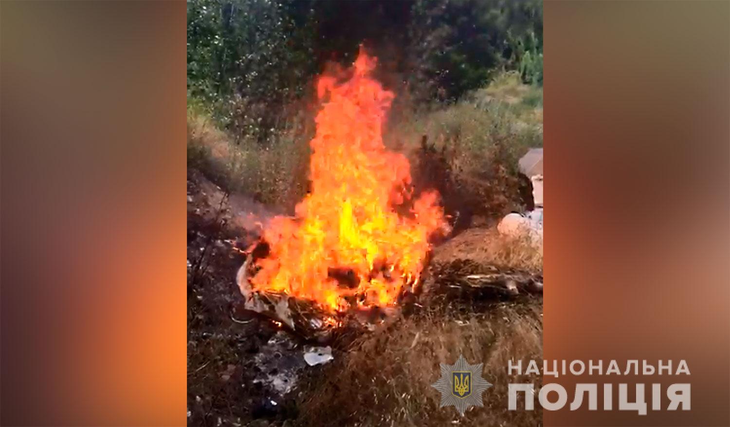 В Полтаве сожгли наркотики больше чем на миллион гривен