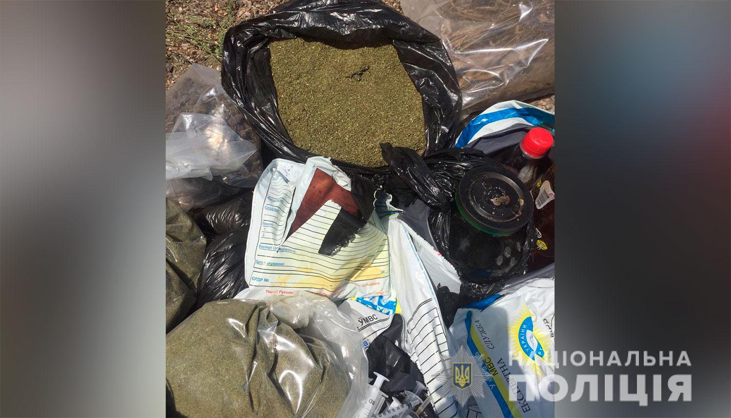 В Полтаве сожгли наркотики больше чем на миллион гривен