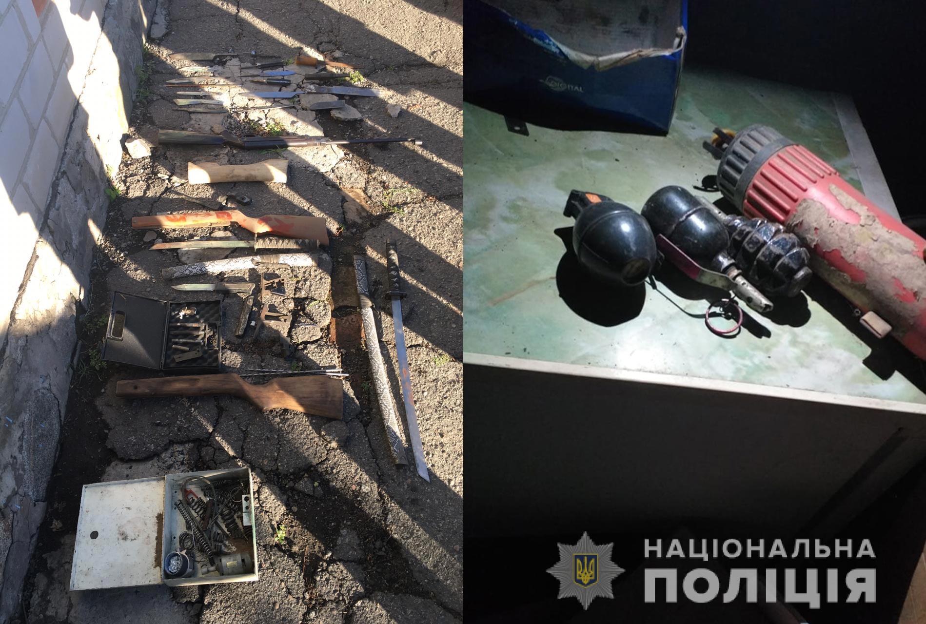 На Полтавщине задержали торговцев наркотиками и оружием