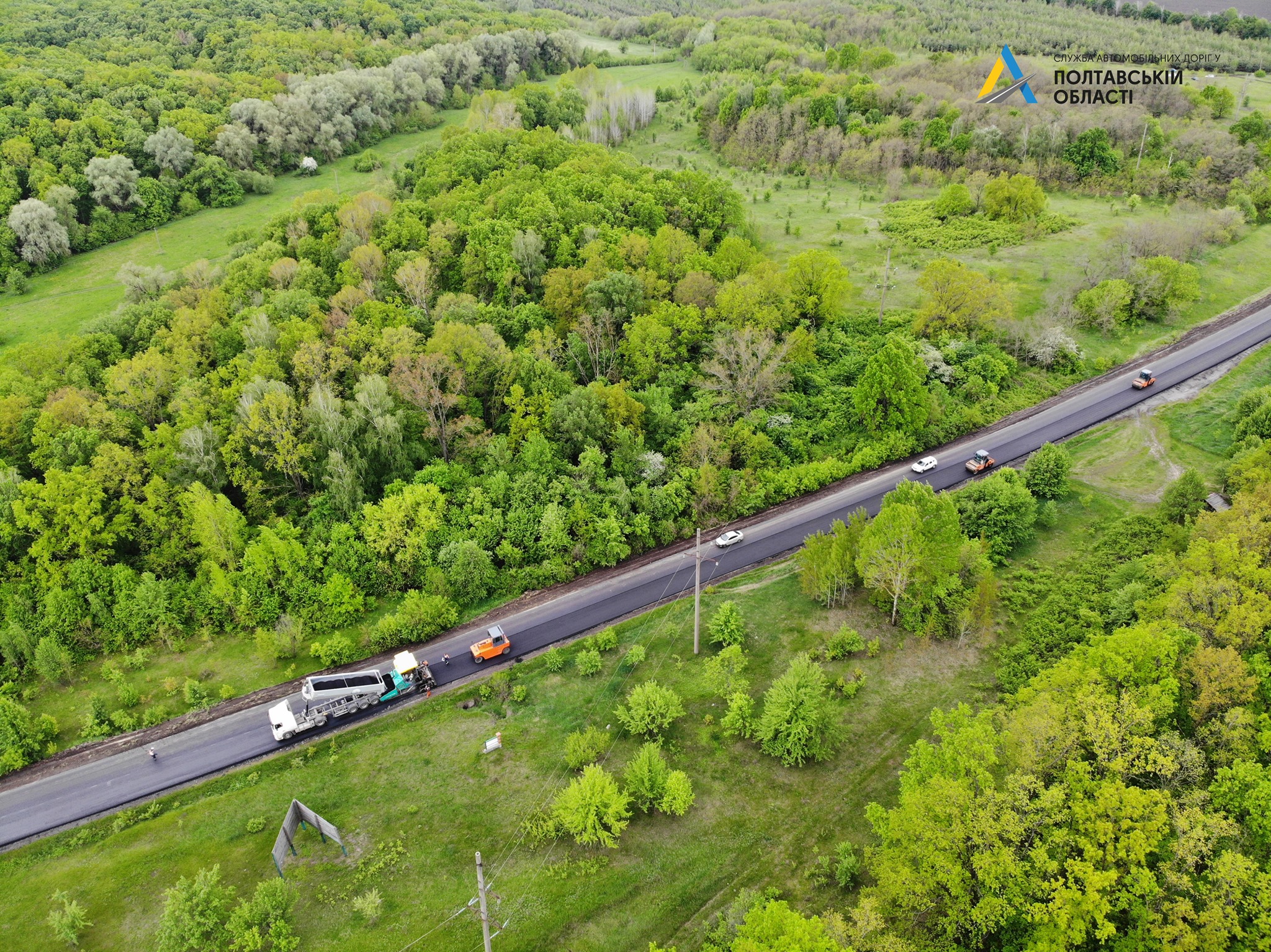 Дорога Кролевец - Пирятин