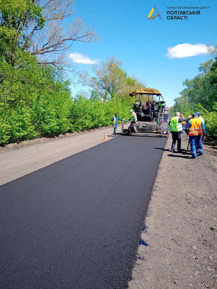 Дорога Сумы - Полтава