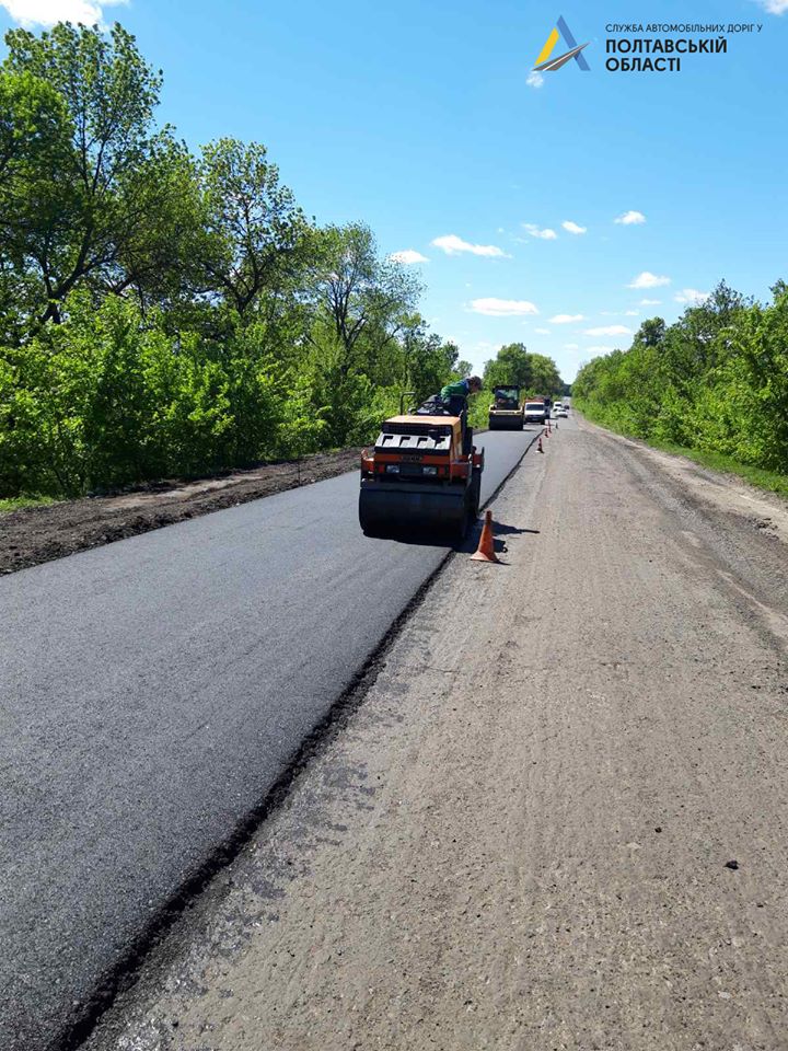 Дорога Сумы - Полтава