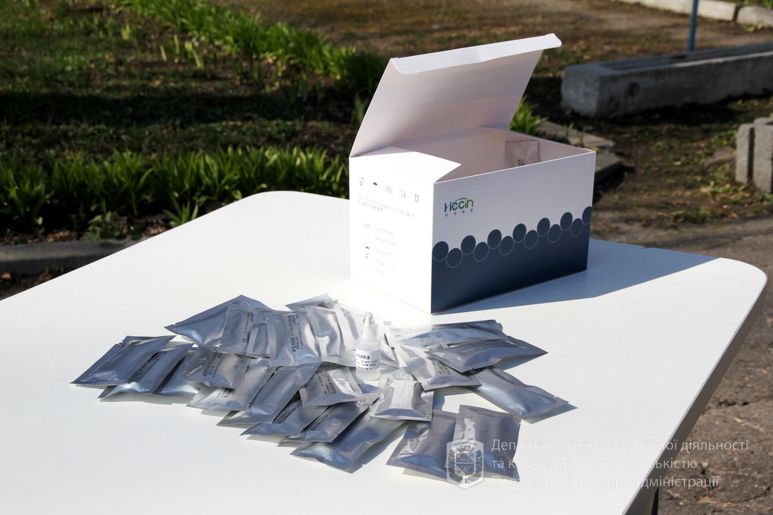 В Полтаве показали тесты на коронавирус