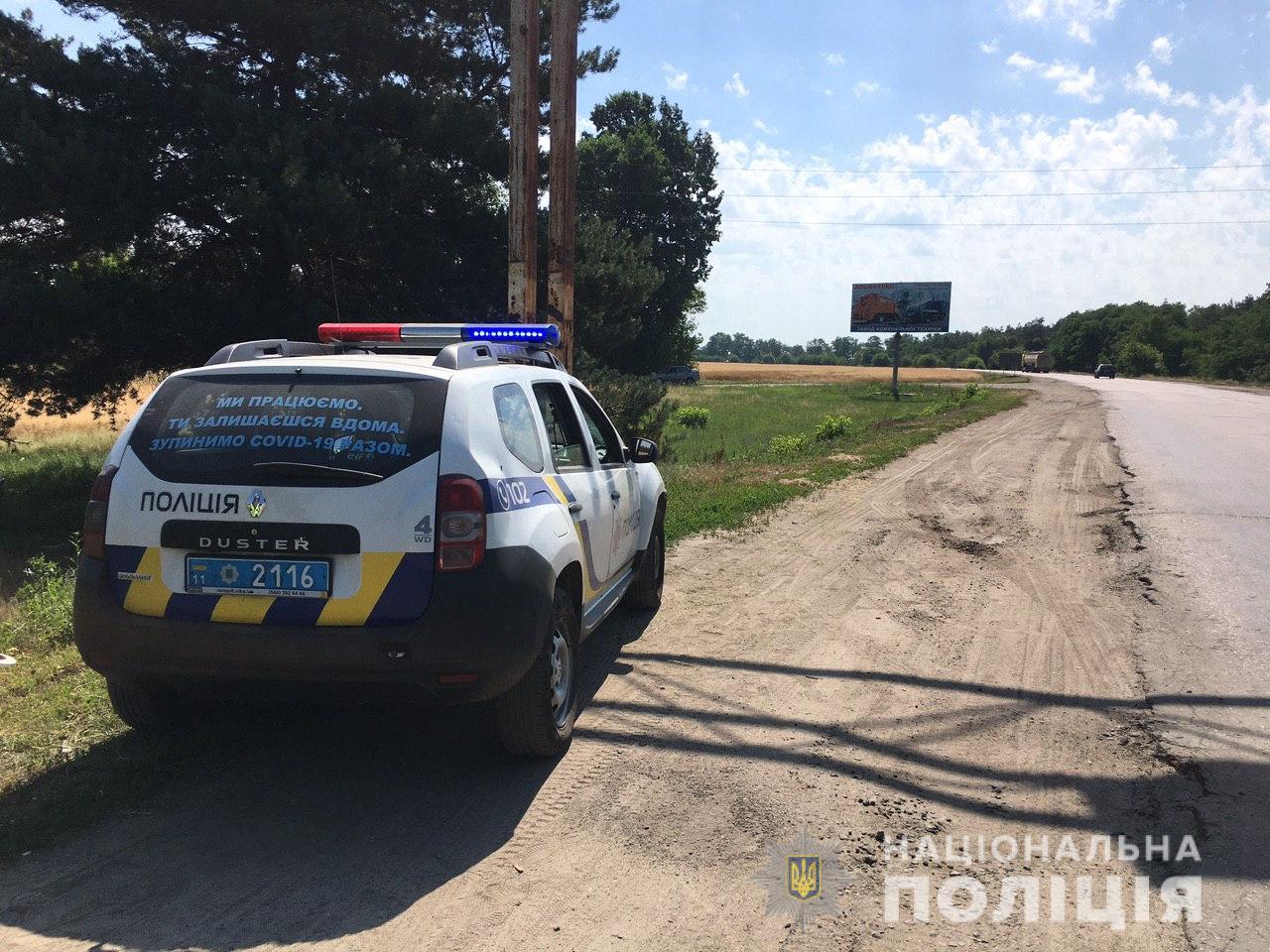 На Полтавщине копы проверяют грузовые автомобили