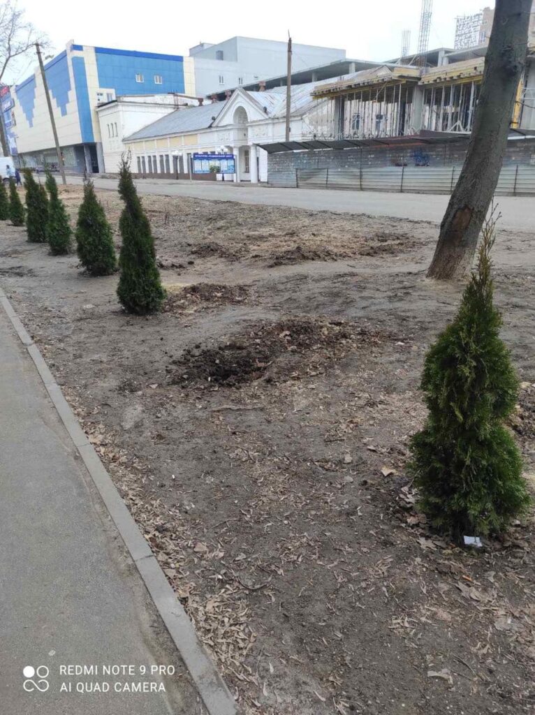 Фото: ТРЦ "Киев".