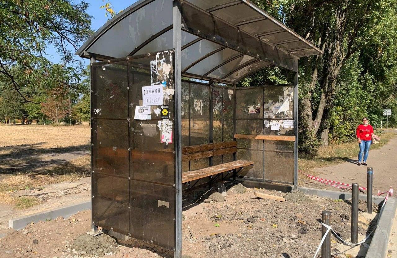 Фото: "Полтавщина" 