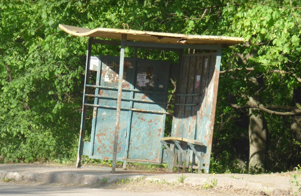 Фото: "Полтавщина".