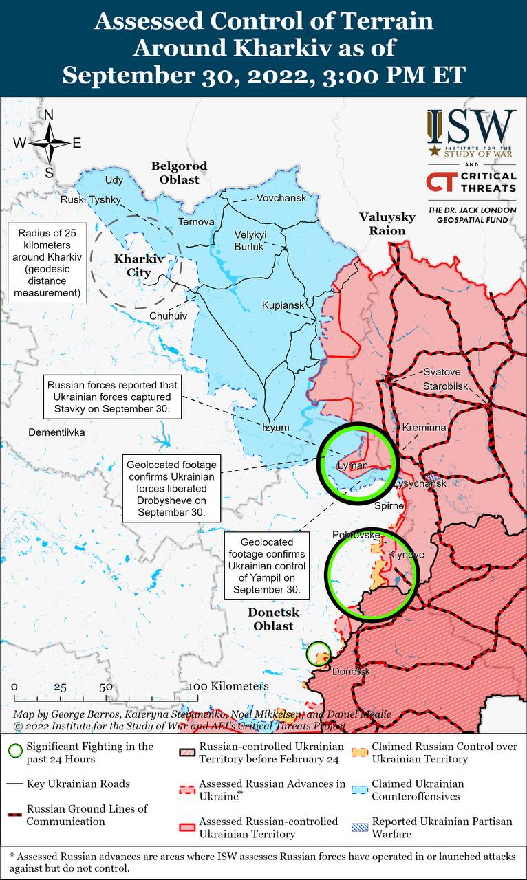 Карта боевых действий на Украине 1 октября.