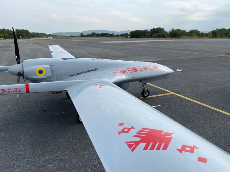 Як виглядають "Народні Байрактари", на які українці збирали гроші.