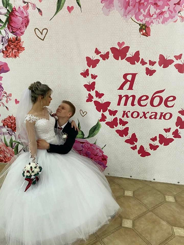 В "зеркальную дату" на Полтавщине вступили в брак десятки пар