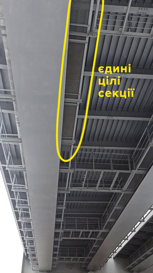 В Полтаве воры разбирают на металлолом новую эстакаду