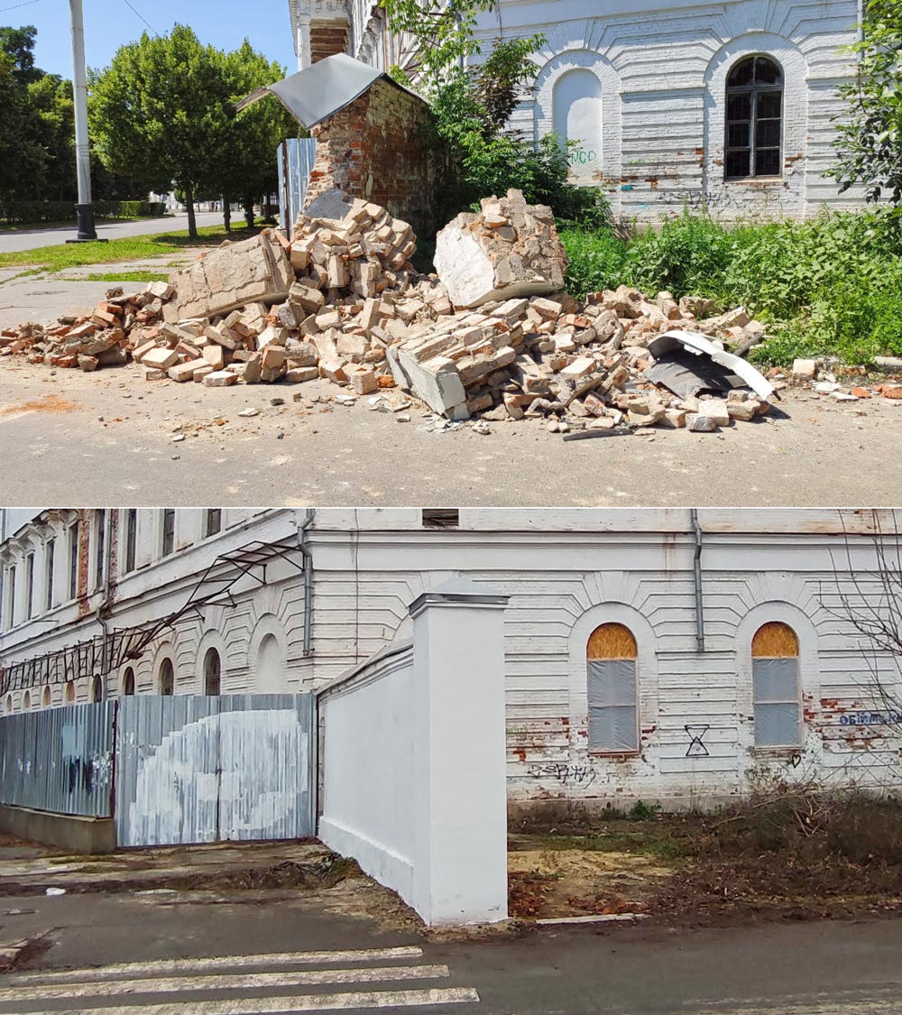 Забор Кадетского корпуса после аварии. Коллаж: Полтавщина