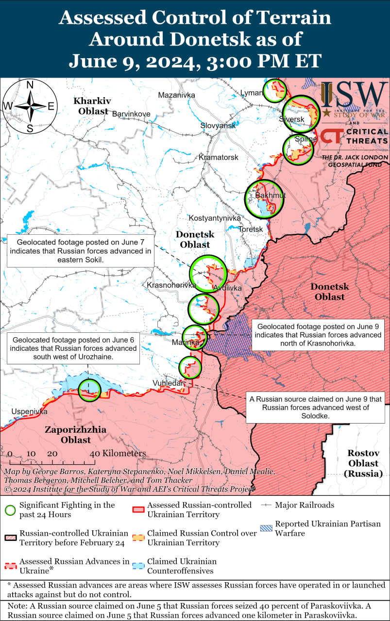 Карта бойових дій.