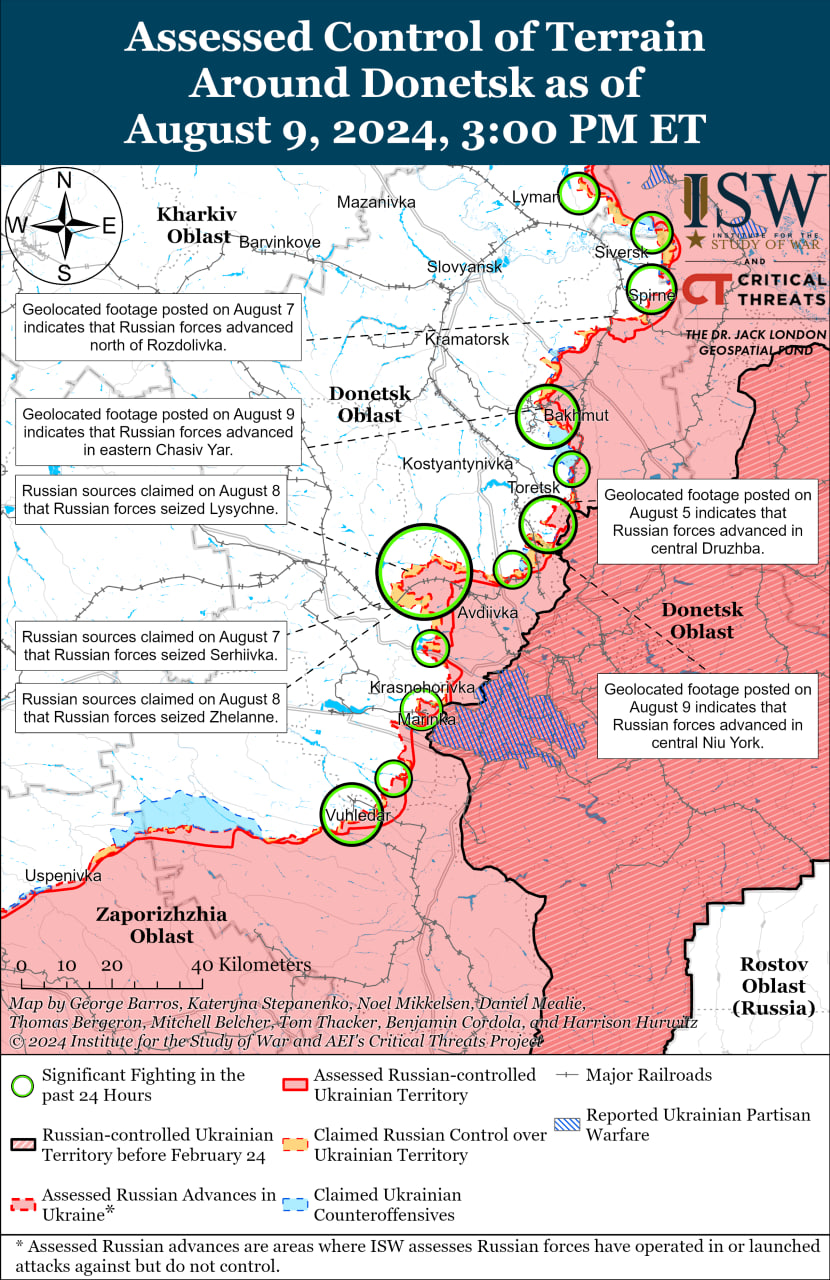 Карта боевых действий.
