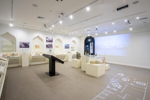 Стильно и современно: как выглядит новый интерактивный музей Днепра фото