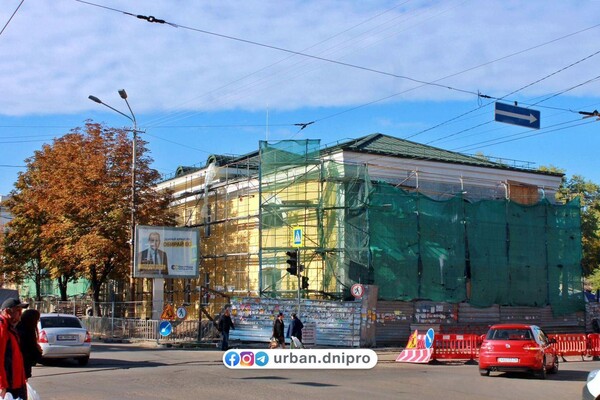 В центре заканчивают реставрацию здания: что там будет фото
