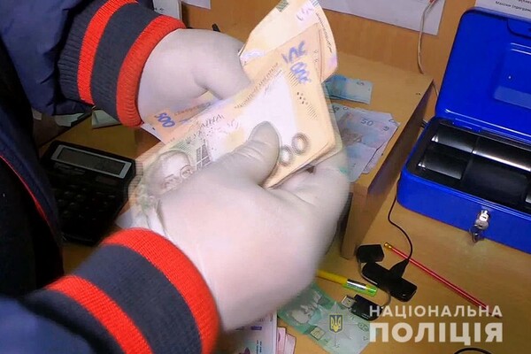 Рецепт на наркотики за 500 гривен: в Одессе разоблачили медицинский центр фото 2