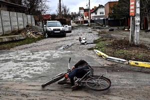 У Мережі показали жахливі знімки злочинів окупантів у Київській області фото 3